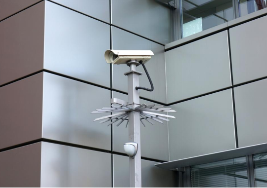 Commercial Installation of Surveillance Cameras and Privacy Concerns